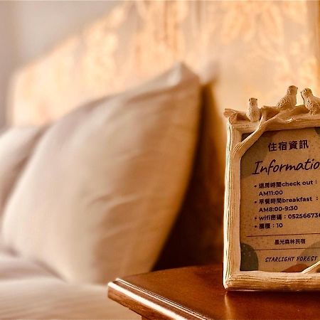 Starlight Forest B&B Jinshi Extérieur photo