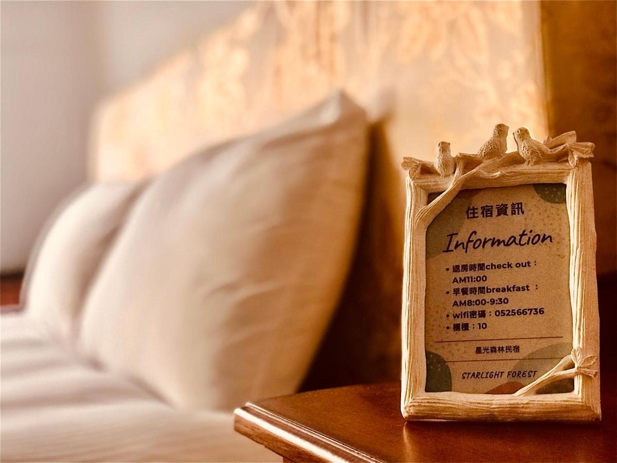 Starlight Forest B&B Jinshi Extérieur photo